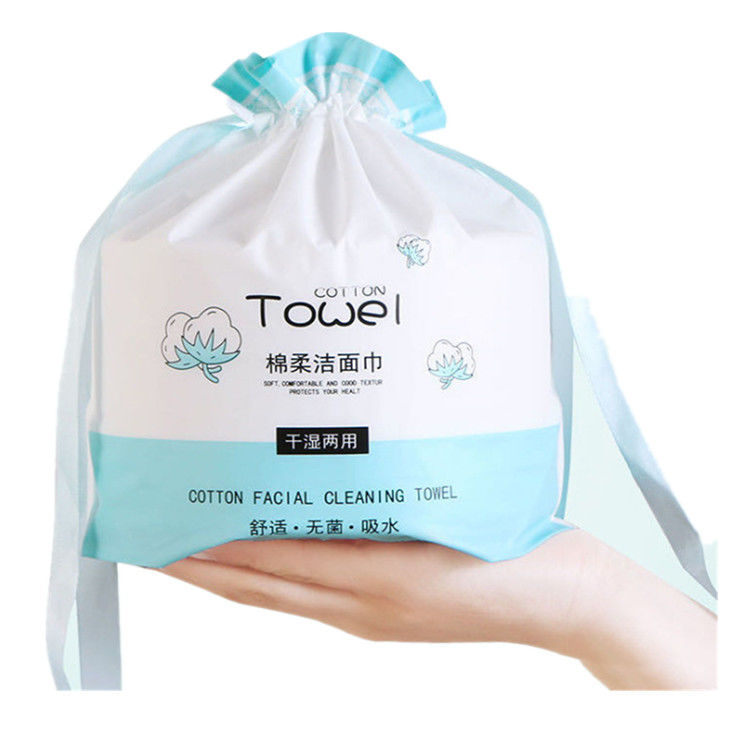 Disposable cotton hand face towel makeup remove towel cleaning towel